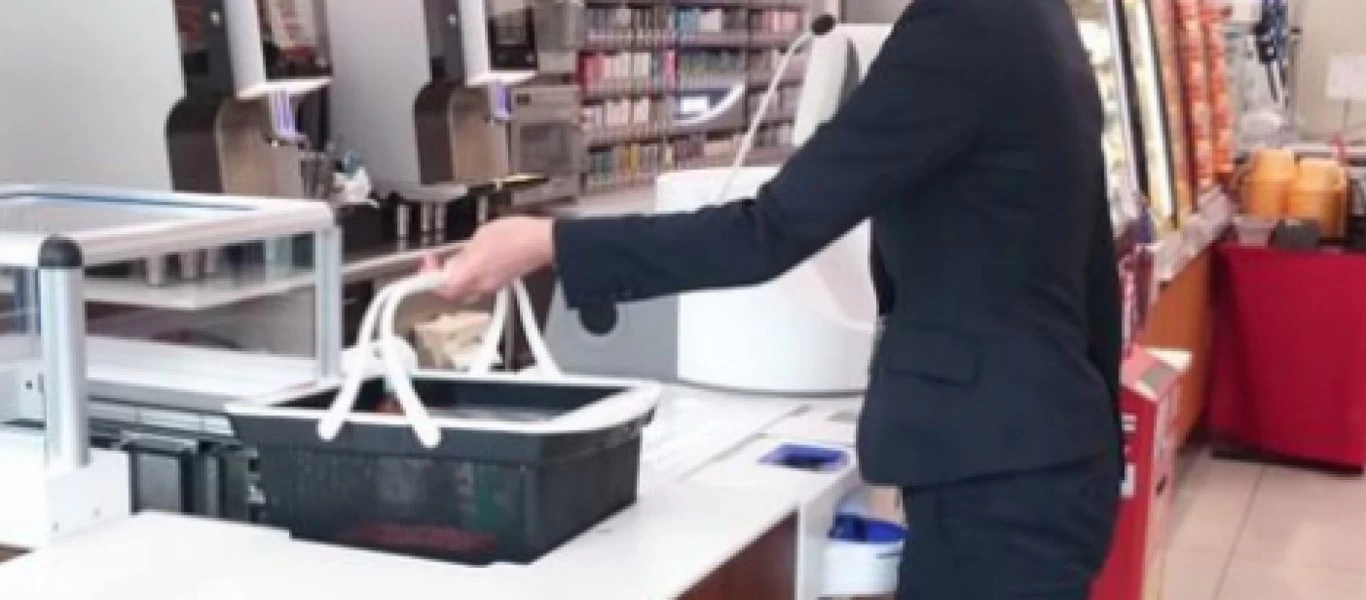 Κι όμως είναι αλήθεια: Aυτή η πασίγνωστη εταιρεία πληρώνει τους εργαζόμενους για να μην «ενοχλούν» τους πελάτες